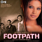 Footpath (2003) Mp3 Songs